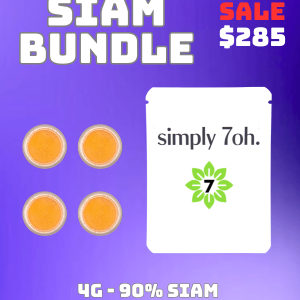 SIAM Bundle (100 Tablets + 4g Powder)